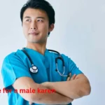 name for a male karen